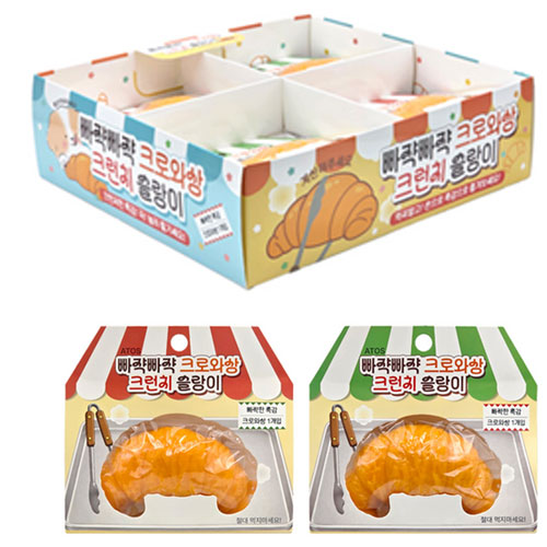 상품 섬네일