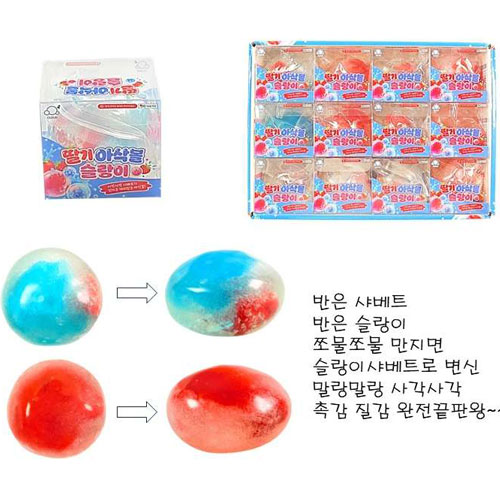 상품 섬네일