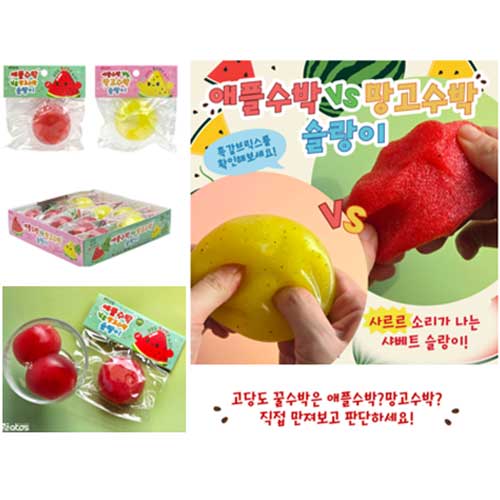 상품 섬네일