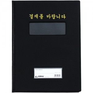 상품 섬네일