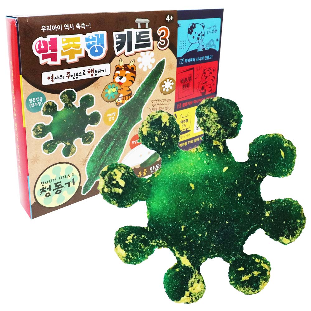 ǰ 