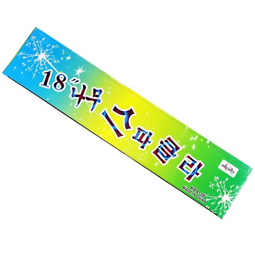 상품 섬네일