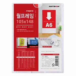 상품 섬네일
