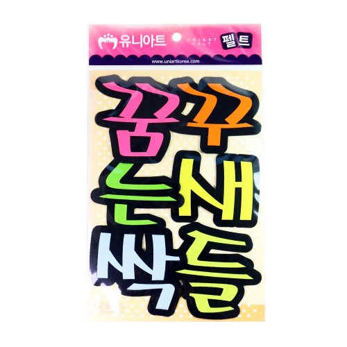 ǰ 
