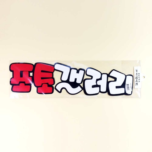 ǰ 