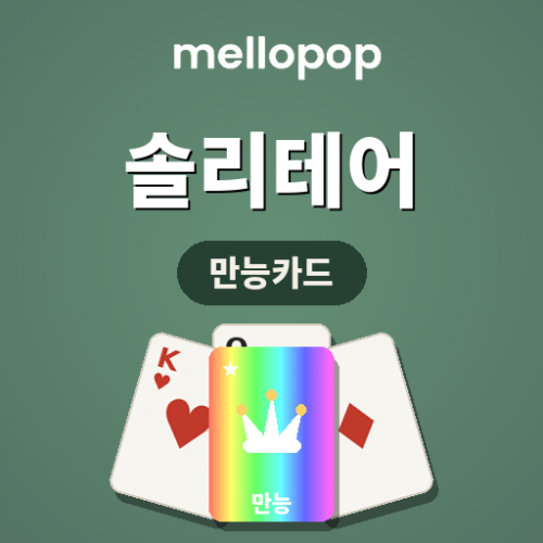 상품 섬네일