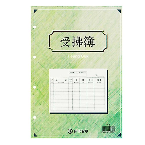 상품 섬네일