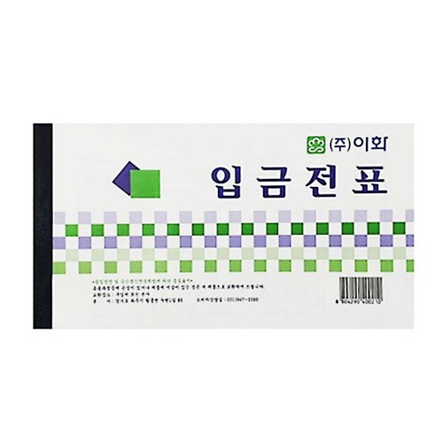 상품 섬네일