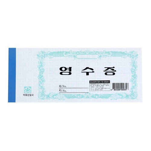 상품 섬네일