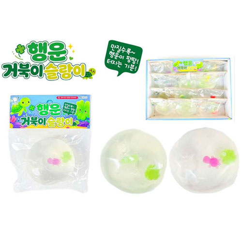 상품 섬네일