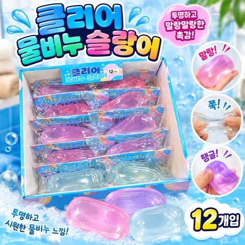 상품 섬네일