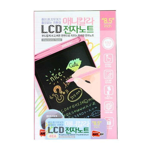 상품 섬네일